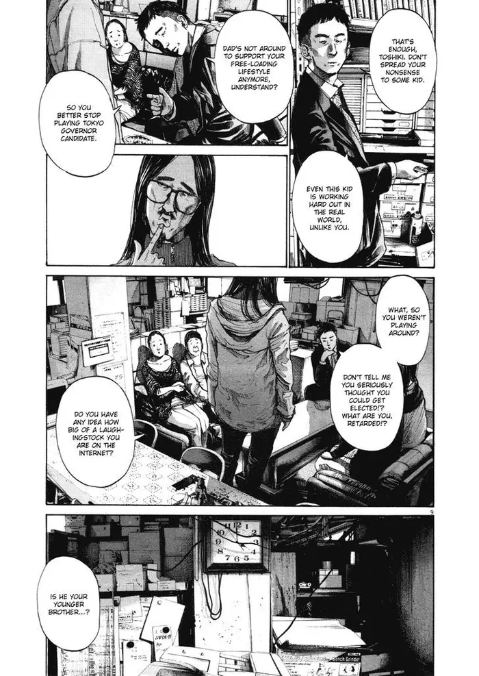 Goodnight Punpun Chapter 95 image 08_optimized